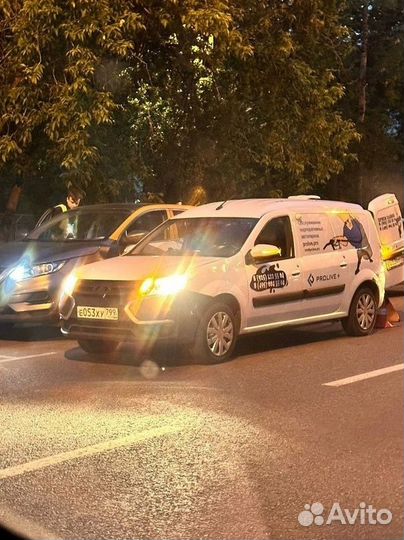 Водитель Заправщик