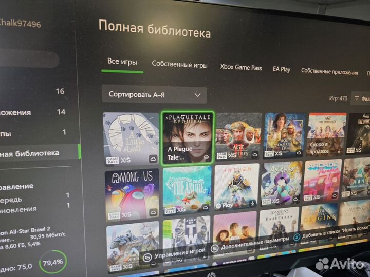 Xbox series s с играми Ростест