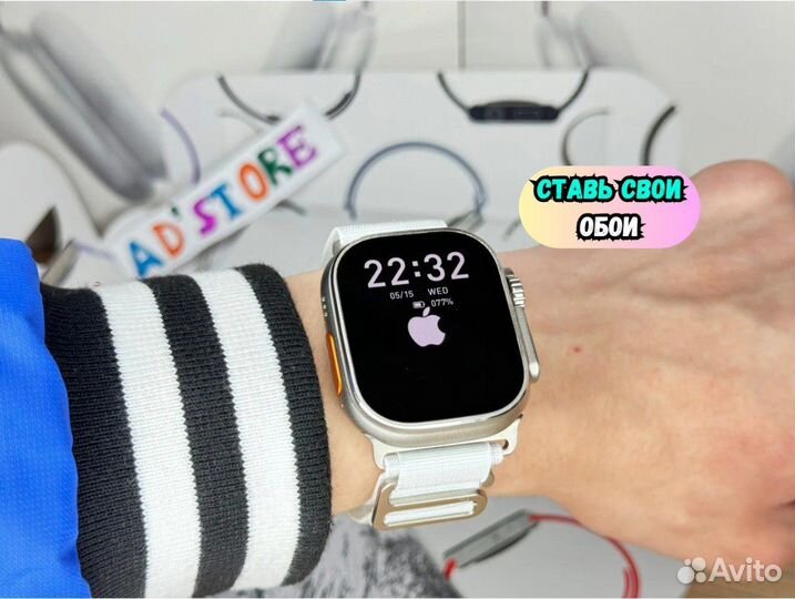 Apple Watch Ultra 2 