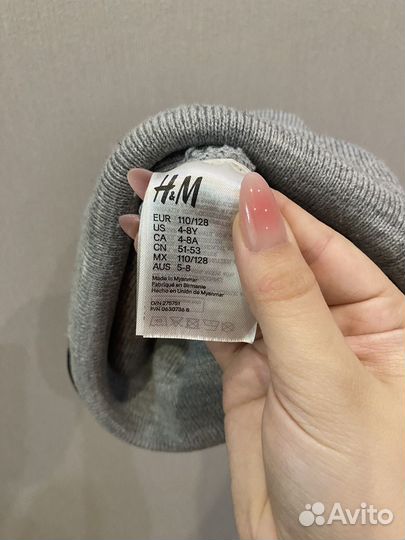 Шапка детская демисезонная H&M