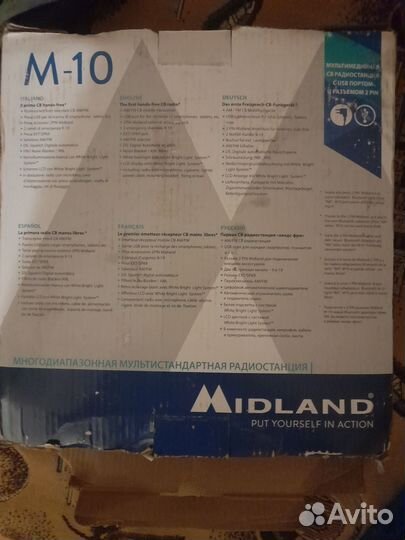 Рация midland m 10