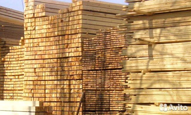 Доска брус пиломатериалы