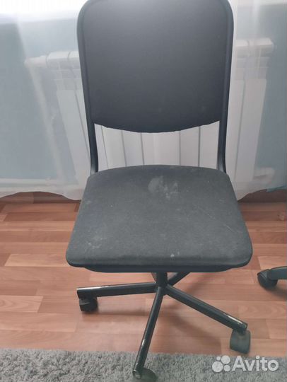 Компьютерный стул