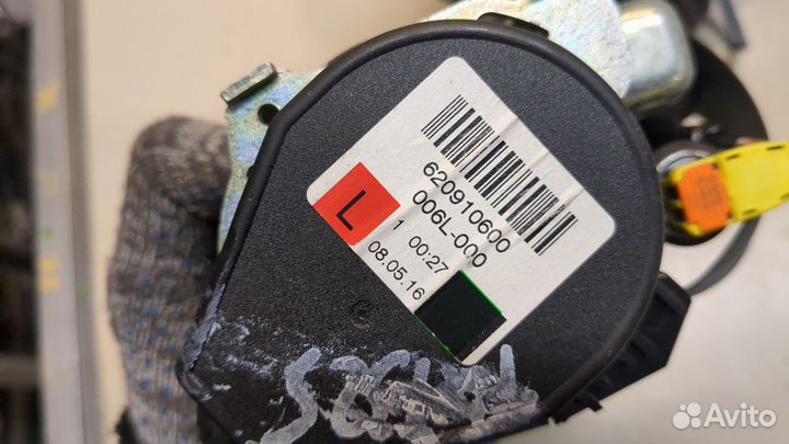 Ремень безопасности Ford Transit (Tourneo) Connect, 2016