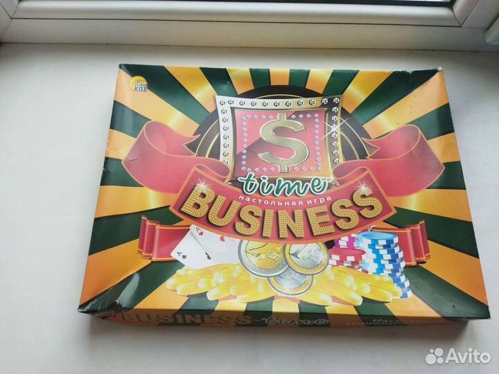 Настольная игра 