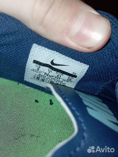Футзалки nike
