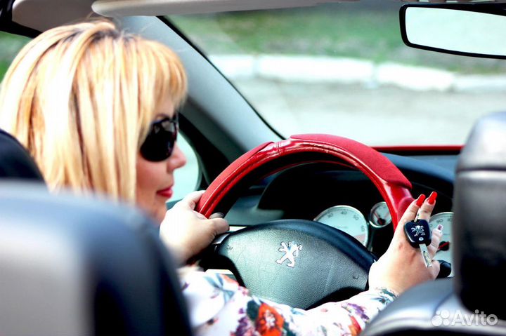 Автоинструктор для девушек