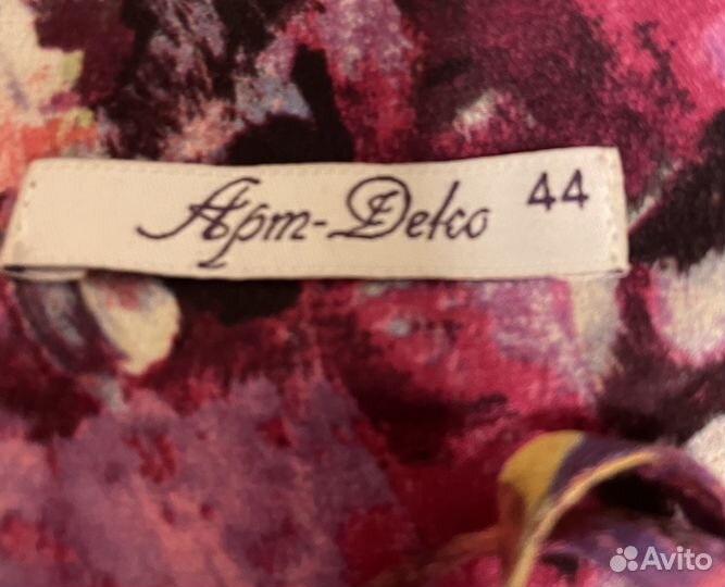 Платье шелк