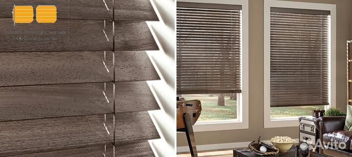 Деревянные жалюзи горизонтальные
