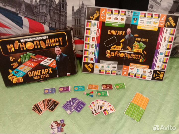 Монополист игра