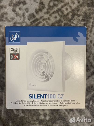 Вентилятор вытяжной