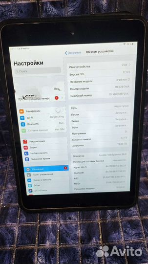 iPad mini 2 32gb / обмен