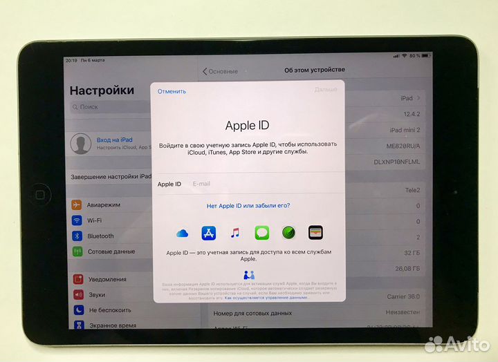 iPad Mini 2 32gb Wi-Fi + SIM Отличный