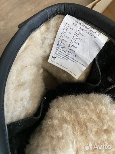 Кемпинговые ботинки, берцы зима