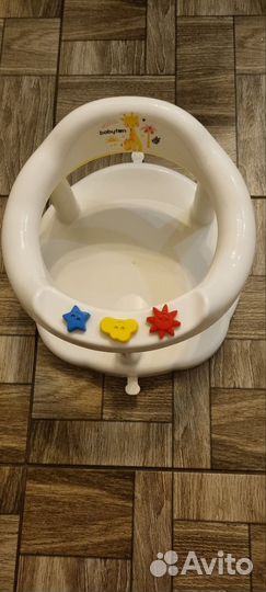 Стульчик для купания