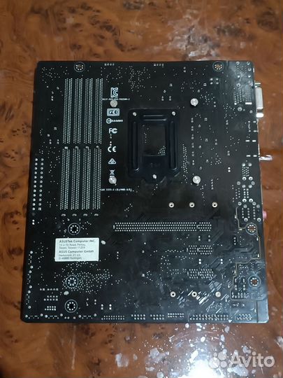 Материнская плата с процессором i7 6700k