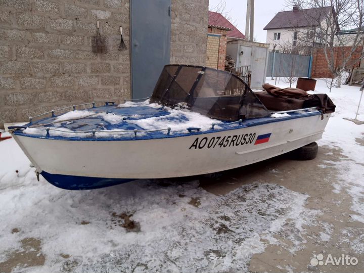 Прогресс 2
