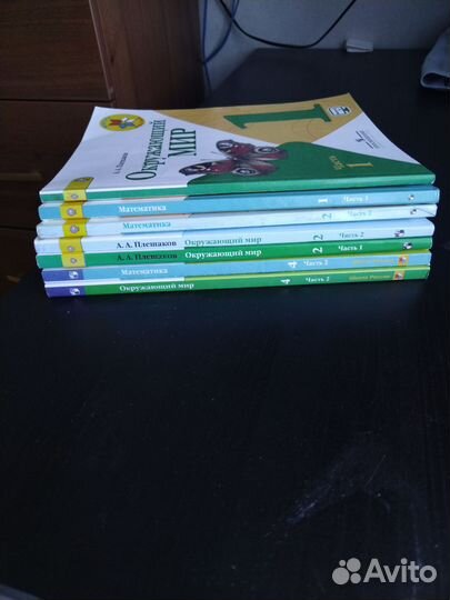 Учебники 1, 2, 4 класс школа России