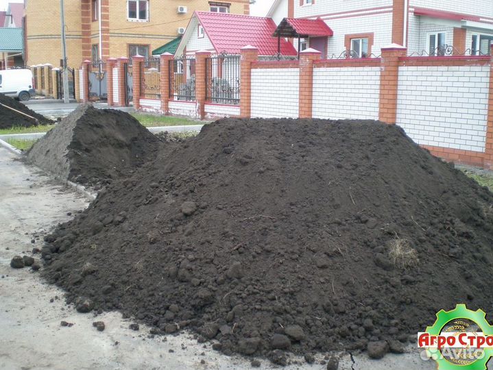 Чернозем с доставкой