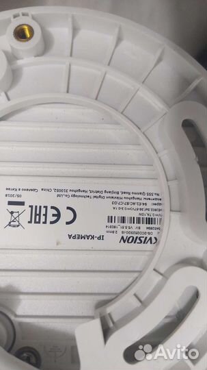 Комплект видеонаблюдения ip hikvision, hiwatch, бу