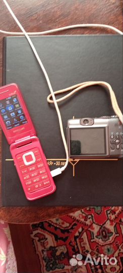 Samsung GT-C3520