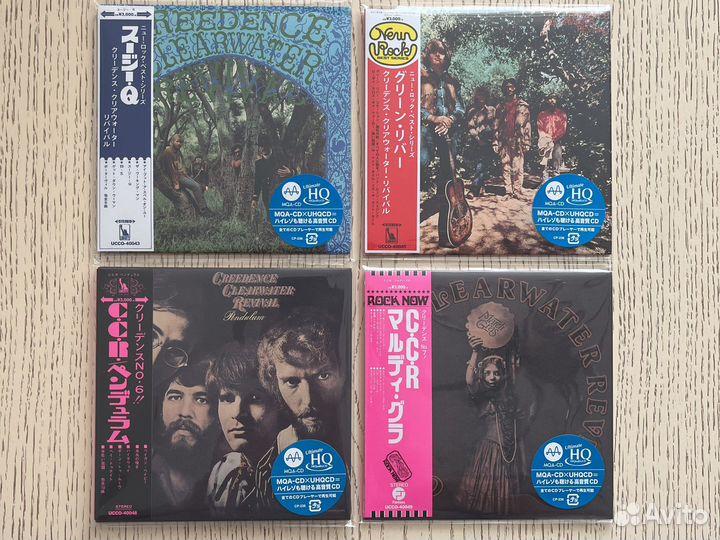 Creedence Clearwater Revival CD Japan
