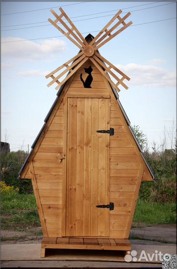 Уличный туалет