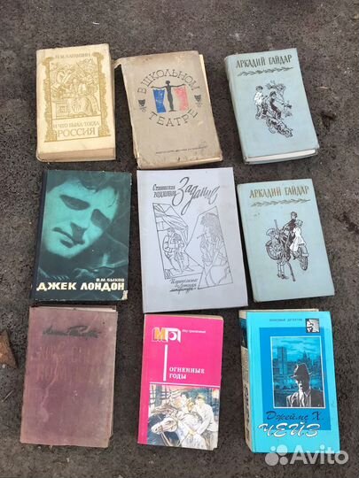 Разные книги бесплатно