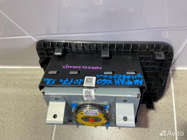 Подушка безопасности пассажира Lifan X60FL 2017 г