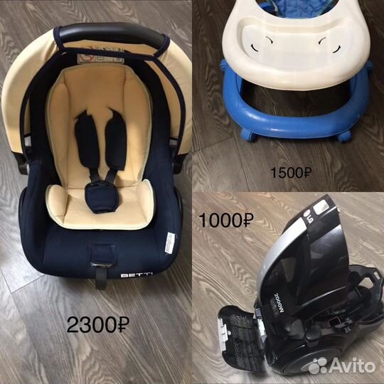 Детское автокресло от 0 до 18