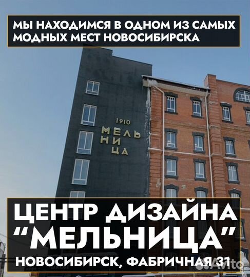 Ремонт квартир под ключ