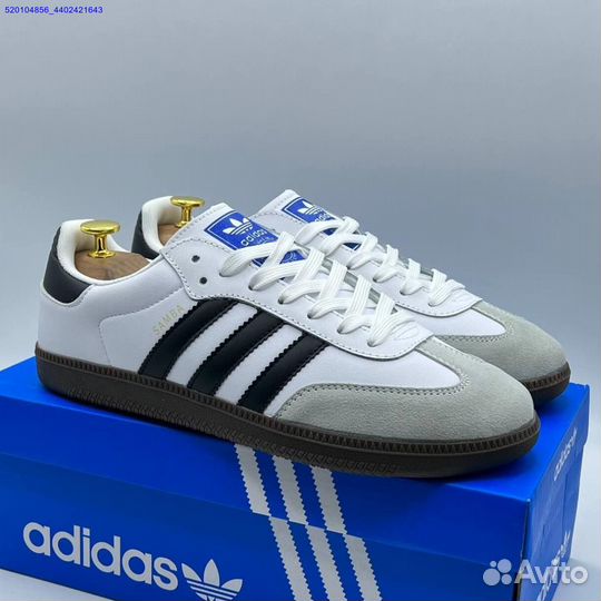 Кроссовки Adidas Samba White/Black (Арт.38771)