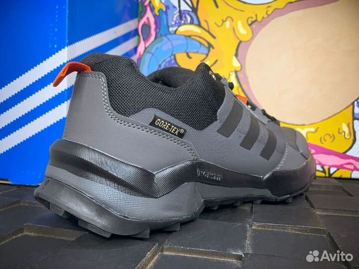 Adidas Terrex gray