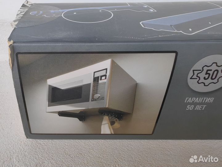 Кронштейн микроволновой печи свч