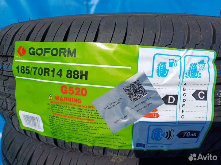 Goform G-520 185/70 R14 88H