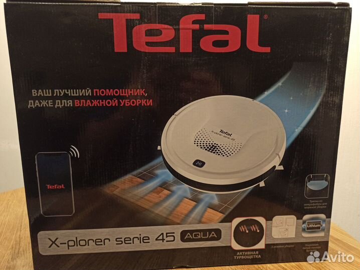 Робот-пылесос Tefal X-plorer Serie 45