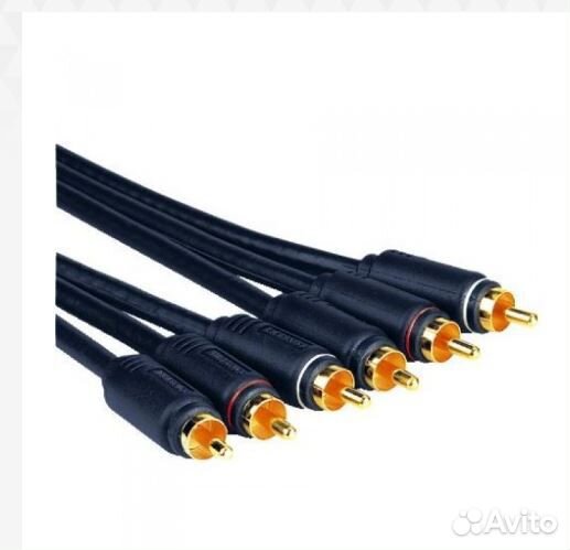 Hama PRO class home theatre 3 RCA