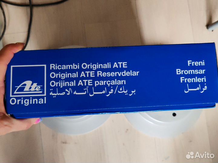 Задние тормозные диски mitsubishi