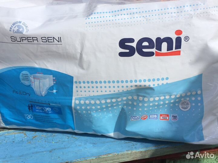 Памперсы для взрослых seni L остатки
