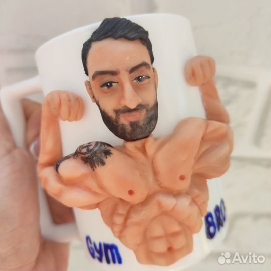 Подарок мужчине