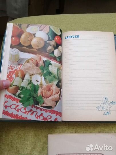 Книги кулинария макраме