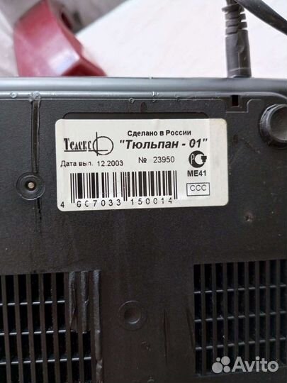 Стационарный телефон Panasonic