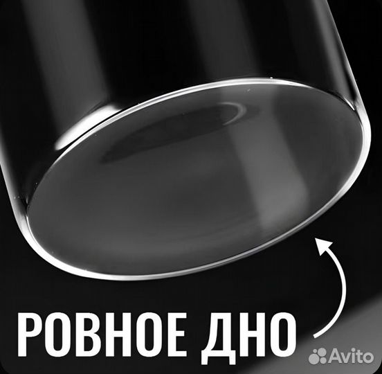 Ваза падерборн стеклянная