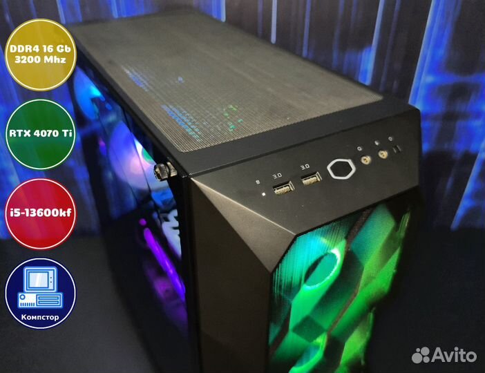 Сборка игрового пк i5-RTX4070Ti-16DDR4-IUL4075-B760