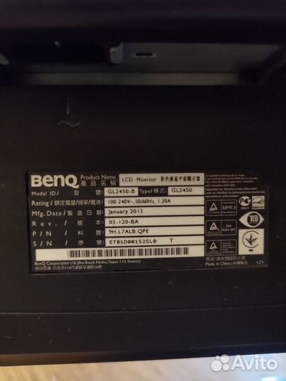 Монитор Samsung syncMaster 2043 bw