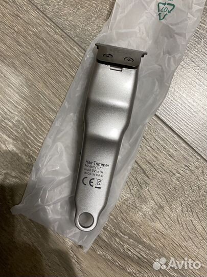 Триммер для бороды