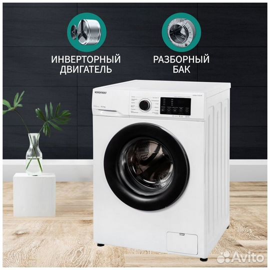 Стиральная машина nordfrost i-DDQ4 7120 W, черный