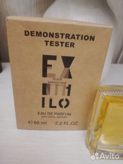 Духи женские