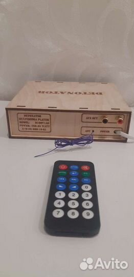 Плеер Bluetooth 5.0 USB FM AUX MP3