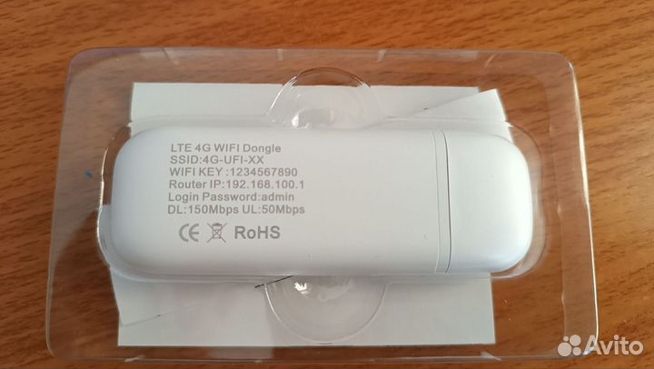 USB модем lte 4g wi fi 150мбит